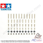 Tamiya 2mm Screw Set #89832