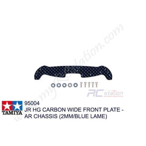 Tamiya #95004 - HG Carbon Wide Front Plate for AR Chassis (2mm/Blue Lame) [95004]