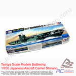 Tamiya Scale Models Battleship #31215 - 1/700 JAPANESE AIRCRAFT CARRIER SHINANO [31215]