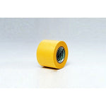 Tamiya Masking Tape 40mm #87063