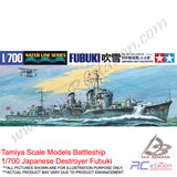 Tamiya Scale Models Battleship #31401 - 1/700 Japanese Destroyer Fubuki [31401]