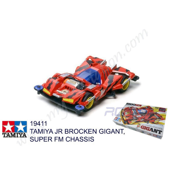 Tamiya #19411 - JR BROCKEN GIGANT, SUPER FM CHASSIS [19411] – RC Station &  D3 Arena, Malaysia (wholesale only)