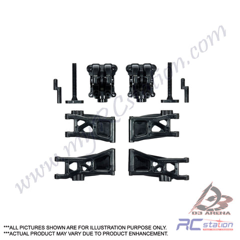 Tamiya TT02B #54815 - Reinforced Gear Covers & Lower Suspension Arms (2pcs) [54815]