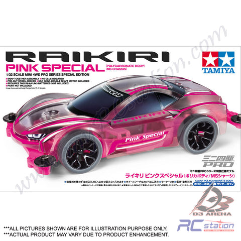 Tamiya #95486 - Mini 4WD Raikiri Pink Special (Polycarbonate Body) (MS Chassis) [95486]
