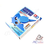 Tamiya STEM #70218 - Manta Ray Swim Assembly Kit [70218] Education Toys / Stem