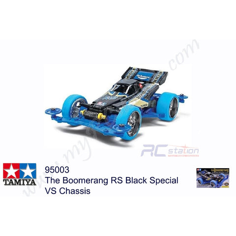 Tamiya #95003 - The Boomerang RS Black Special VS Chassis[95003]