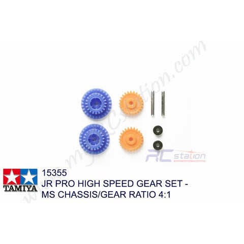 Tamiya #15355 - JR PRO High Speed Gear Set - MS Chassis/Gear Ratio 4:1 [15355]