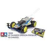 Tamiya #18068 - JR Thunder Dragon Premium (VS Chassis) [18068]