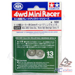 Tamiya #15475 - GP.475 JR Mini 4WD Roller Ball Bearings Set II - 13mm Diameter 2pcs [15475]