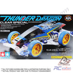 Tamiya #95336 - Mini 4WD Thunder Dragon Clear Special (Polycarbonate Body) [95336]