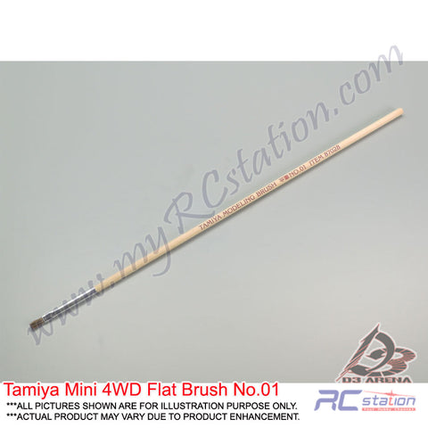 Tamiya Brush #87028 - Tamiya Mini 4WD Flat Brush No.01 [87028]