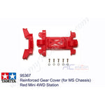 Tamiya #95367 - Reinforced Gear Cover (for MS Chassis) Red Mini 4WD Station[95367]
