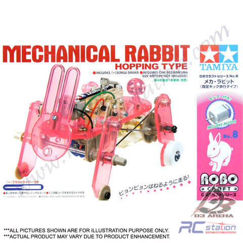 Tamiya STEM #71108 - Tamiya Mechanical Rabbit - Hopping Type [71108]