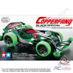 Tamiya #95589 - Copperfang Black Special (FM-A Chassis) [95589]