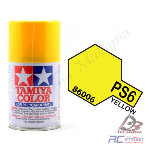 Tamiya #86006 - Color PS-6 Yellow #86006