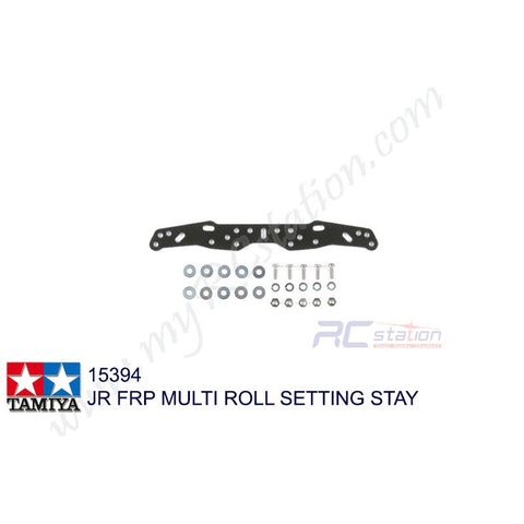 Tamiya #15394 - FRP Multi Roller Setting Stay [15394]
