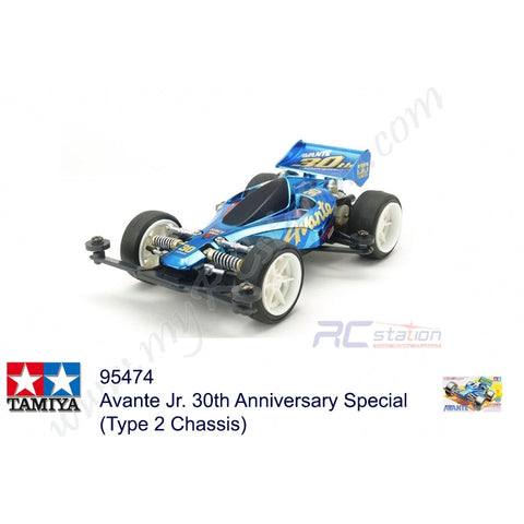 Tamiya #95474 - Avante Jr. 30th Anniversary Special (Type 2 Chassis)[95474]