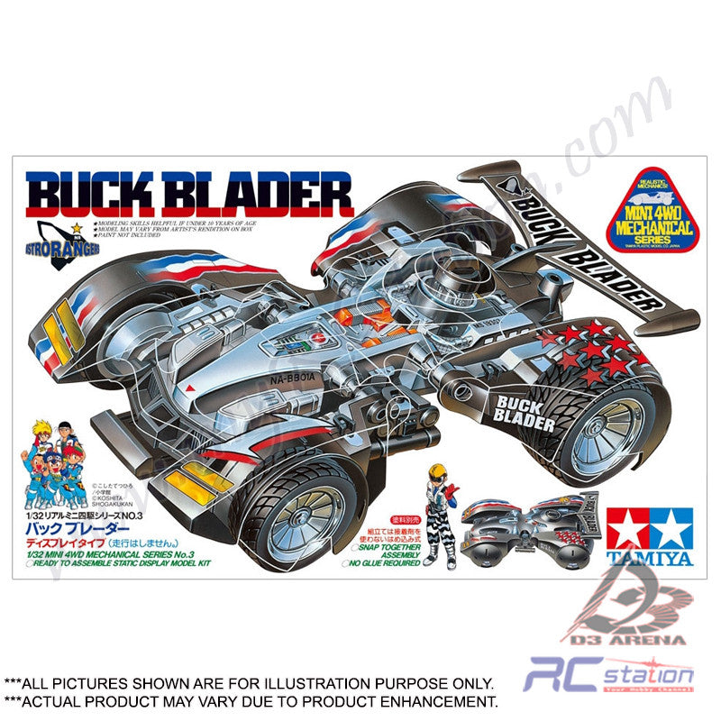 Tamiya - JR Mini 4WD Spin Viper, Static Model Kit