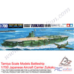 Tamiya Scale Models Battleship #31214 - 1/700 Japanese Aircraft Carrier Zuikaku [31214]