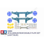 Tamiya #94869 - JR Aluminum Rear Double Plate Set - Light Blue [ Limited Item ] [94869]