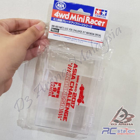Tamiya #95350 - Mini 4WD Parts Case Asia Challenge 2017 (Indonesia Special) [95350]