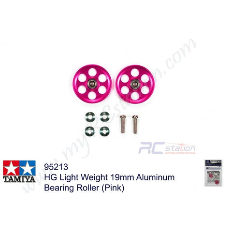 Tamiya #95213 - HG Light Weight 19mm Aluminum Bearing Roller (Pink)[95213]