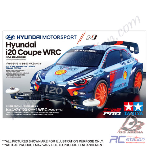 Tamiya #95517 - Hyundai i20 Coupe WRC (MA Chassis) [95517]