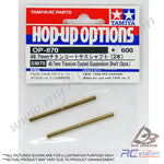 Tamiya #53870 - Tamiya 49.7mm Titanium Suspension Shaft 2pcs [53870]