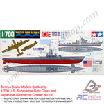 Tamiya Scale Models Battleship #31903 - 1/700 U.S. Submarine Gato Class and Japanese Submarine Chaser No.13 [31903]