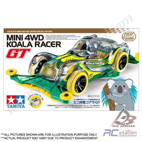 Tamiya #95621 - Mini 4WD Koala Racer GT (FM-A) [95621]