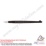 Tamiya Modeling Brush HG II #87213 87214 87215 - Tamiya Modeling Brush HG II Flat Brush Extra Small , Small , Medium [87213 87214 87215]