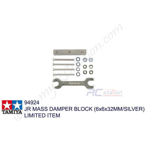 Tamiya #94924 - Mass Damper Block (6x6x32mm/Silver)(Limited Item) [94924]