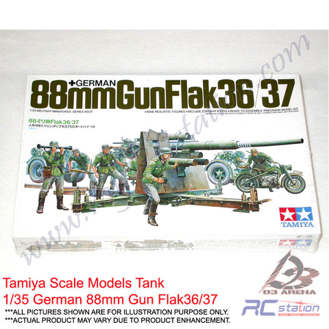 Tamiya Scale Models Tank #35017 - 1/35 German 88mm Gun Flak36/37 [35017]