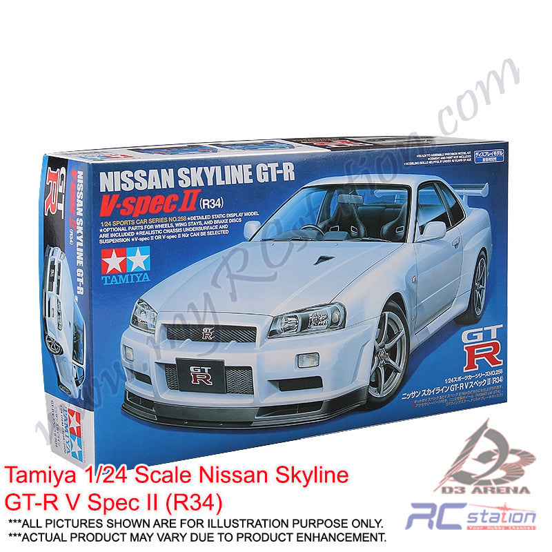 Tamiya Model #24258 - 1/24 Nissan Skyline GT-R V Spec II (R34