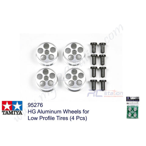 Tamiya #95276 - HG Aluminum Wheels for Low Profile Tires (4 Pcs.)[95276]