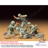 Tamiya Military Miniature Series #35193 - 1/35 German Infantry Mortar Team [35193]
