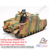 Tamiya Scale Models Tank #35353 - 1/35 German Assault Tank IV Brummbär Late Production [35353]