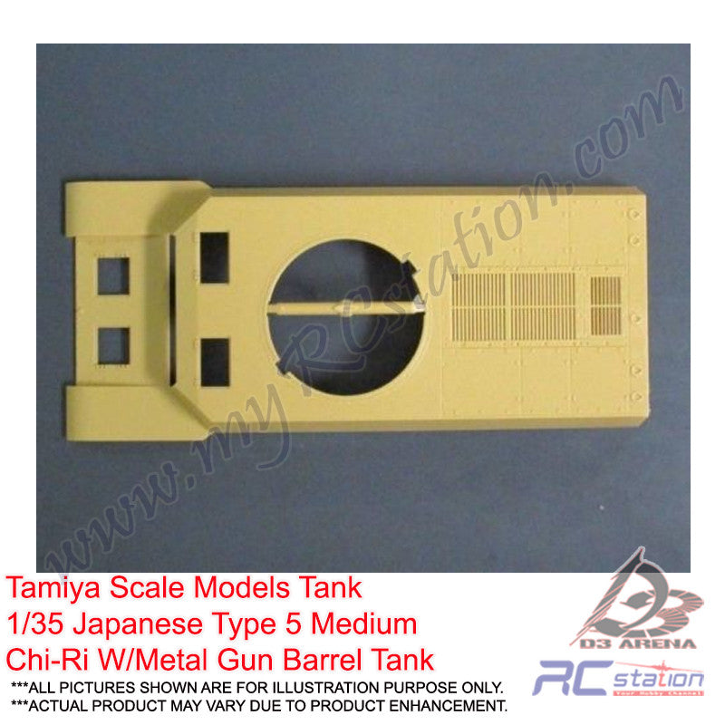 Tamiya Scale Models Tank #25108 - 1/35 Japanese Type 5 Medium Chi-Ri W ...