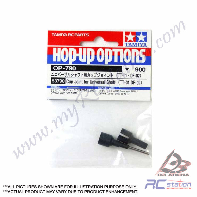 OP.790 TT01·DF02 Giunto a coppa per albero universale 53790 OP.790 TT01·DF02 Giunto a coppa per albero universale 53790