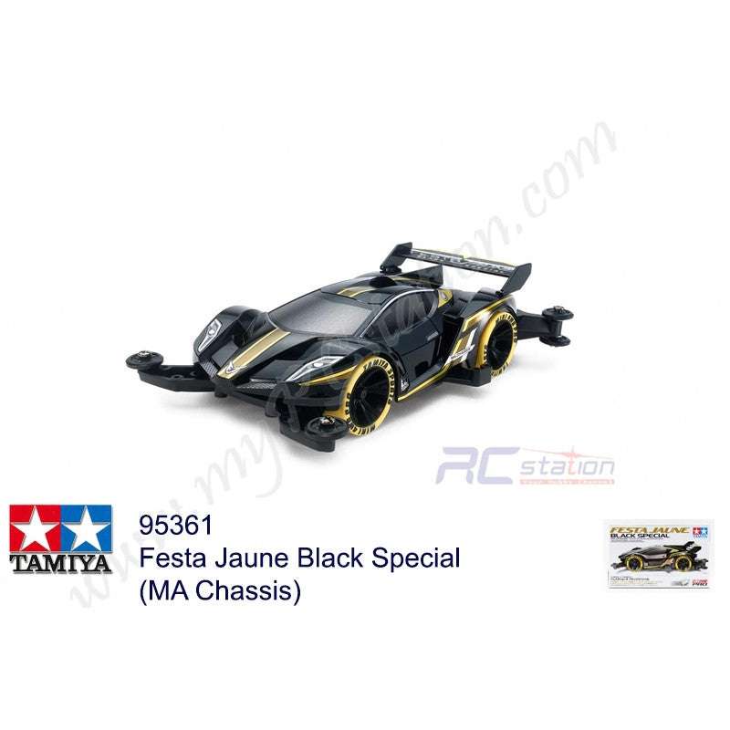★レア★TAMIYA Festa Jaune Black Special Tamiya 95361 JR Festa Jaune Black Special / Tamiya USA