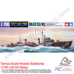 Tamiya Scale Models Battleship #31428 - 1/700 IJN DD Matsu [31428]