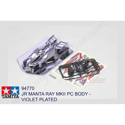 Tamiya #94770 - JR Manta Ray MkII PC Body - Violet Plated [94770]