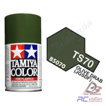 Tamiya Color - For Plastics TS54 to TS70 > TS55 TS56 TS57 TS58 TS59 TS60 TS61 TS62 TS63 TS64 TS65 TS66 TS67 TS68 TS69