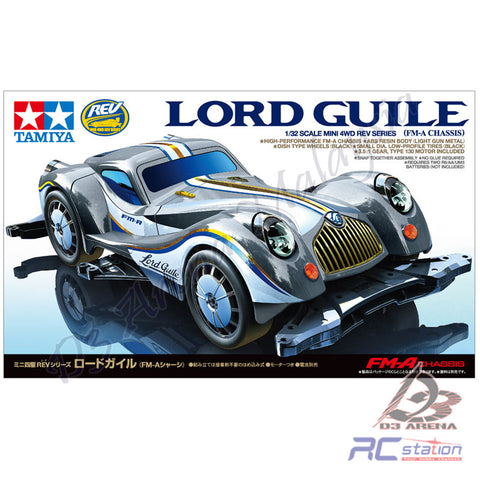 Tamiya #18712 - Lord Guile (FM-A Chassis)[18712]