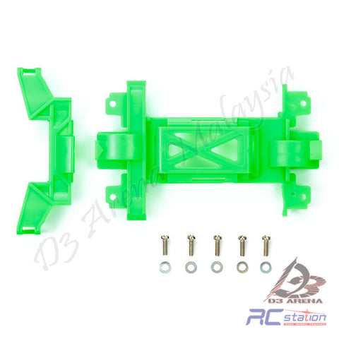 Tamiya #95437 - Reinforced Gear Cover MS Chassis Fluorescent Green JR[95437]