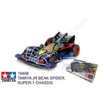 Tamiya #19408 - JR BEAK SPIDER, SUPER I CHASSIS [19408]