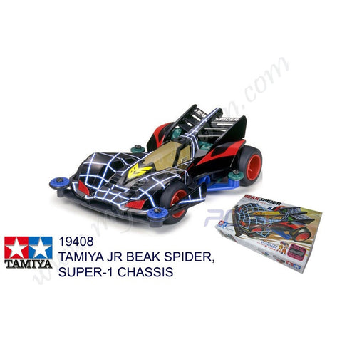 Tamiya #19408 - JR BEAK SPIDER, SUPER I CHASSIS [19408]