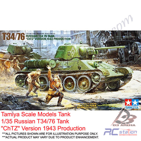 Tamiya Scale Models Tank #35149 - 1/35 Russian T34/76 Tank "ChTZ" Version 1943 Production [35149]