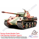 Tamiya Scale Models Tank #32520 - 1/48 German Panther Type G [32520]