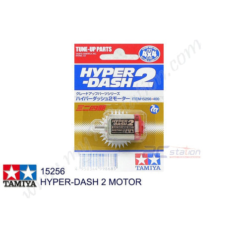 Tamiya #15256 - Hyder-Dash 2 Motor (12,000 - 14,300 RPM) [15256]